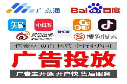 百度推广账户日常管理及优化技巧——以某品牌为例
