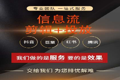 SEM账户竞价策略优化案例分享
