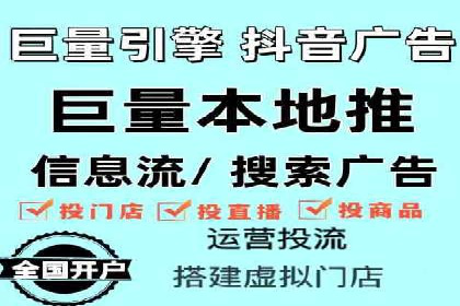 某公司百度竞价托管运营的转化率提升秘诀